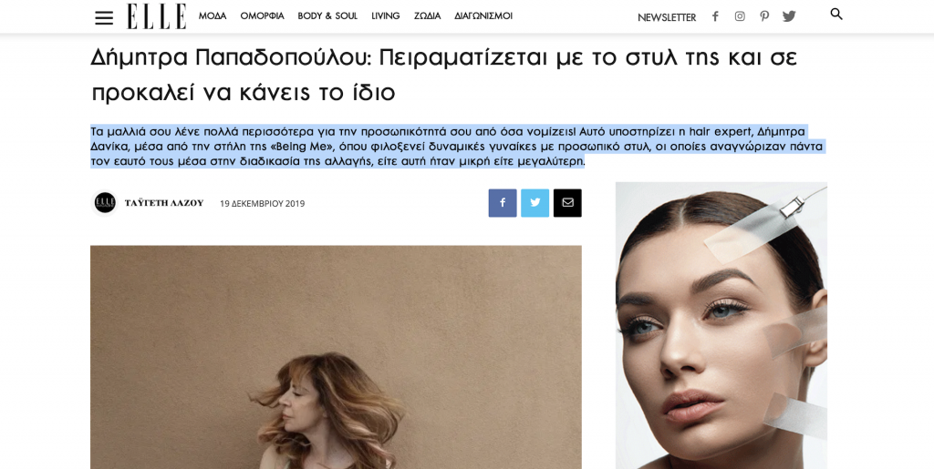 Screenshot 2020-01-16 at 17.10.01 Screenshot 2020-01-16 at 17.10.01